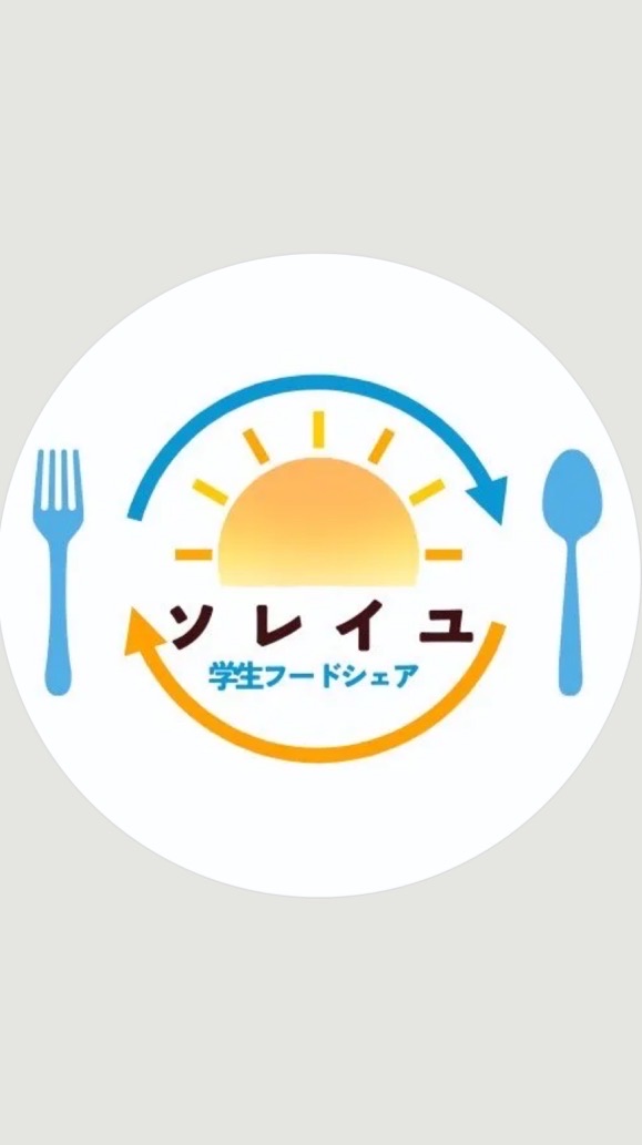 ［加入案内］次世代BASEソレイユ