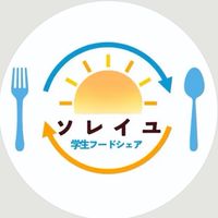 ［加入案内］次世代BASEソレイユ