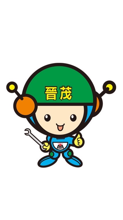 晉茂「最新DM發送群」「化成店」