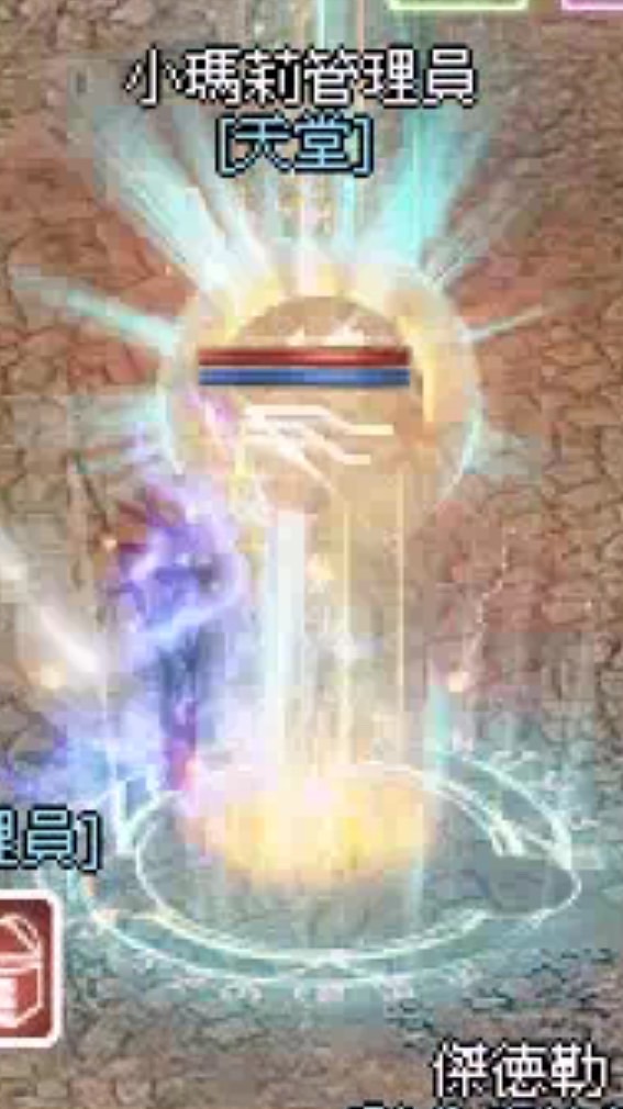 回憶天堂開心玩