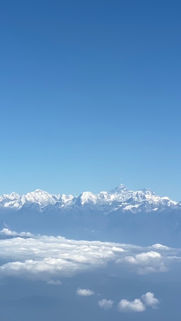 from NEPAL