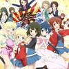 きんいろモザイク難民集まれ～！！