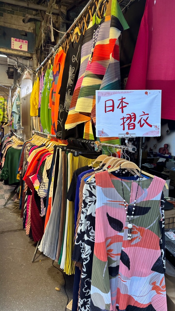 💃🏼美麗褶衣🌸日本褶衣專賣💖