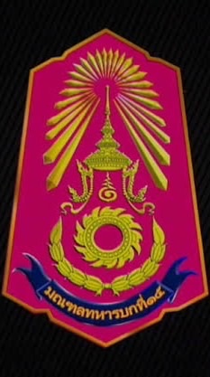 แหล่งชุมนุมนายทหารประทวน มทบ.15