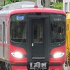 名鉄運用調査室