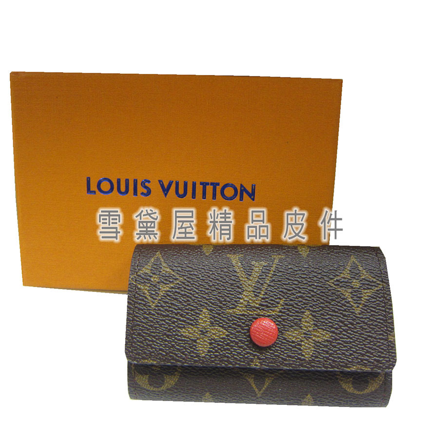 品牌 : LV 國際精品 顏色 : 咖 材質 : 進口防水防刮皮革 尺寸 : 長11cmx高7cmx厚2cm @outlet專櫃~正版商品 ~ 品質保證~附品牌證明~品牌禮盒~品牌防塵套~品牌提袋 規