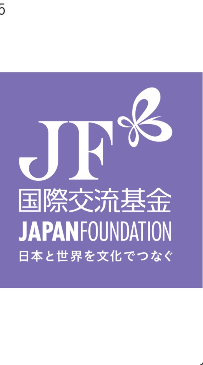 (G2)JFBKK緊急連絡
