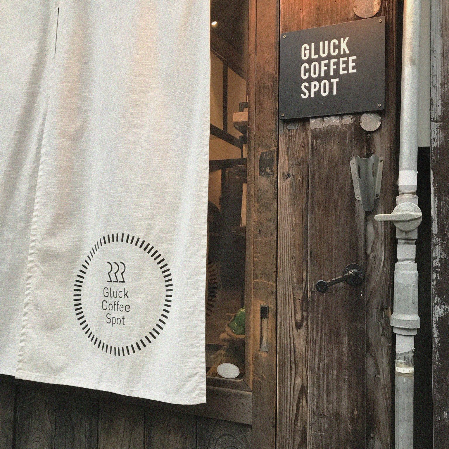 一人旅行也很可以！熊本一日遊行程攻略 11