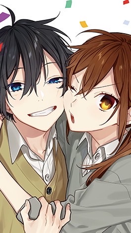 ホリミヤ好き集まれ〜！！