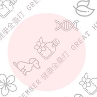 健康全壘打活動社群