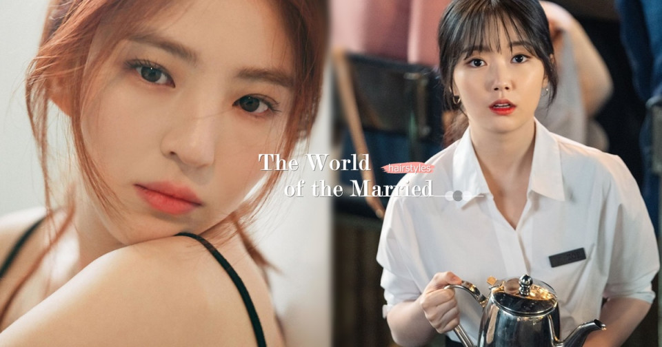 吳素賢清純感髮型