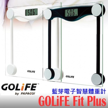 GOLiFE Fit Plus 藍牙智慧體重計 (by PAPAGO) 商品特色 ◆可計算BMI值 ◆設定目標體重 ◆體重趨勢精確記載 ◆貼心記錄測量日期 ◆無線藍牙傳輸 ◆可同步數據到APP雲端儲存