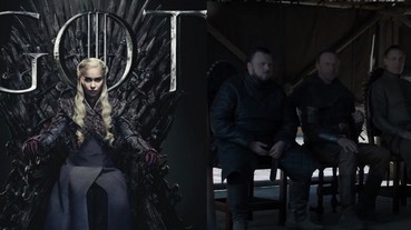 《權力遊戲》第 8 季又變穿越劇？繼星巴克後再次穿幫出現「這個東西」！網友：「又有免費廣告了」