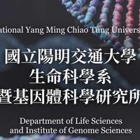114陽明生科不分新生群