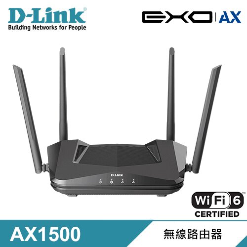 Wi-Fi 6 (802.11 ax)技術