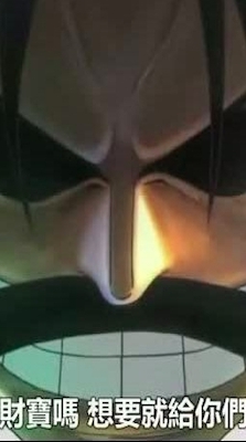 測試