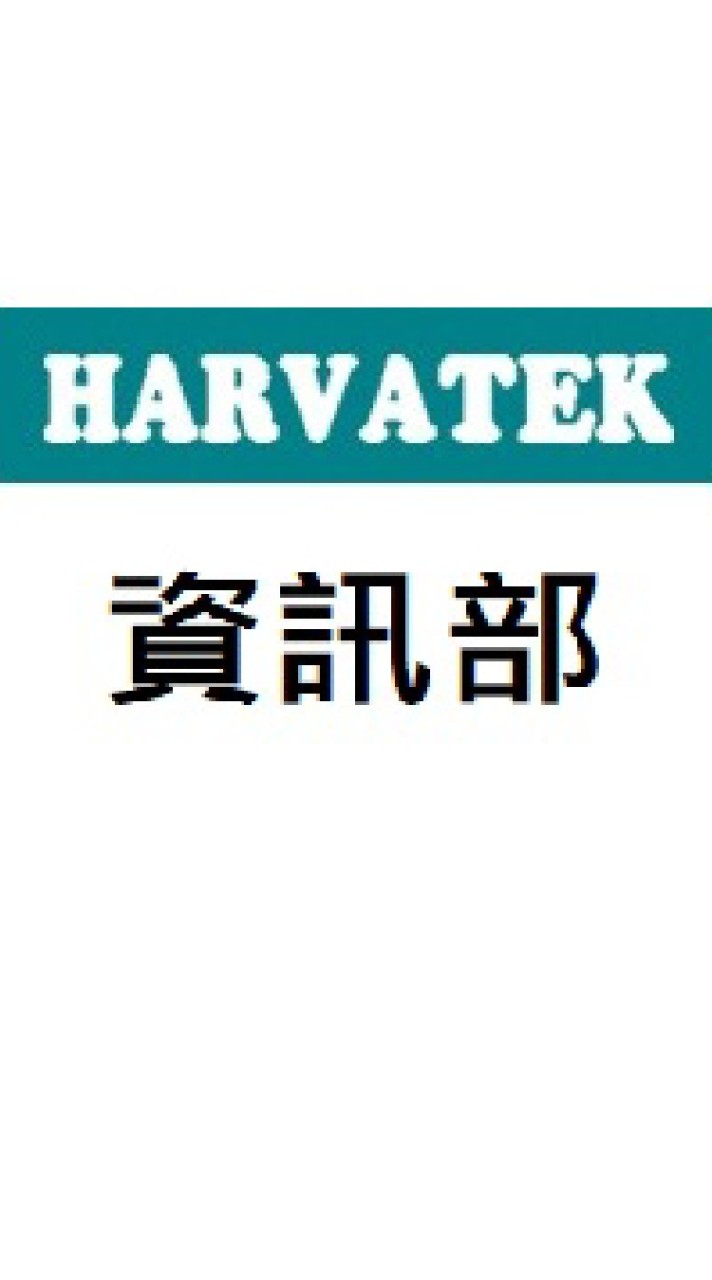 harvatek IT Support