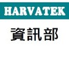 harvatek IT Support