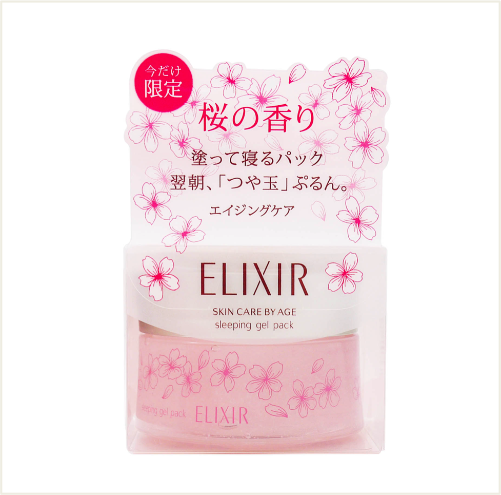 潼漾小舖 shiseido 資生堂 elixir 怡麗絲爾 (櫻花限定) 彈潤晚安凍膜 105g