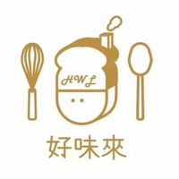 五結好味來餐廳