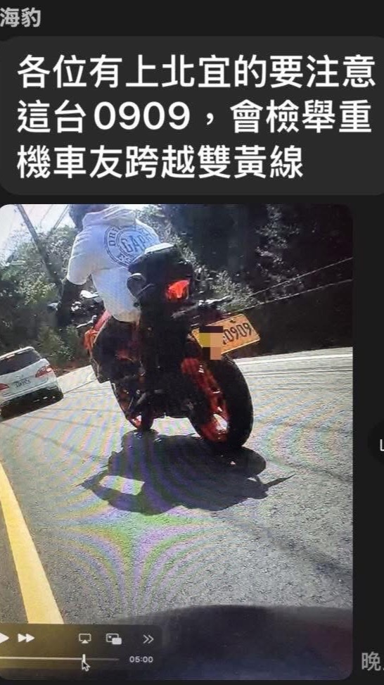 車圈幹譙八卦聊天群（車圈大小事、含地方幹譙反應區）