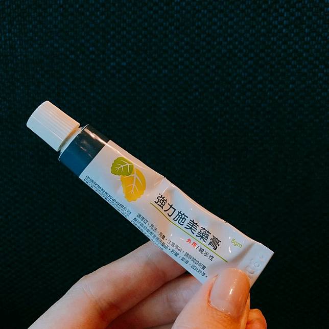 打開系列 原來 皮膚科醫師 的包包裡都放這些 鄭人榕醫師推薦好物 Vogue Line Today