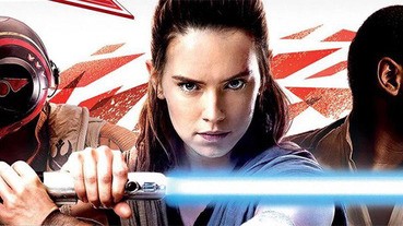 都拍到八部曲了還令人期待，《STAR WARS 8》有何魅力？