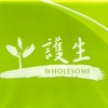 護生·健康覺醒生活圈（沙龍・講座・派對）
