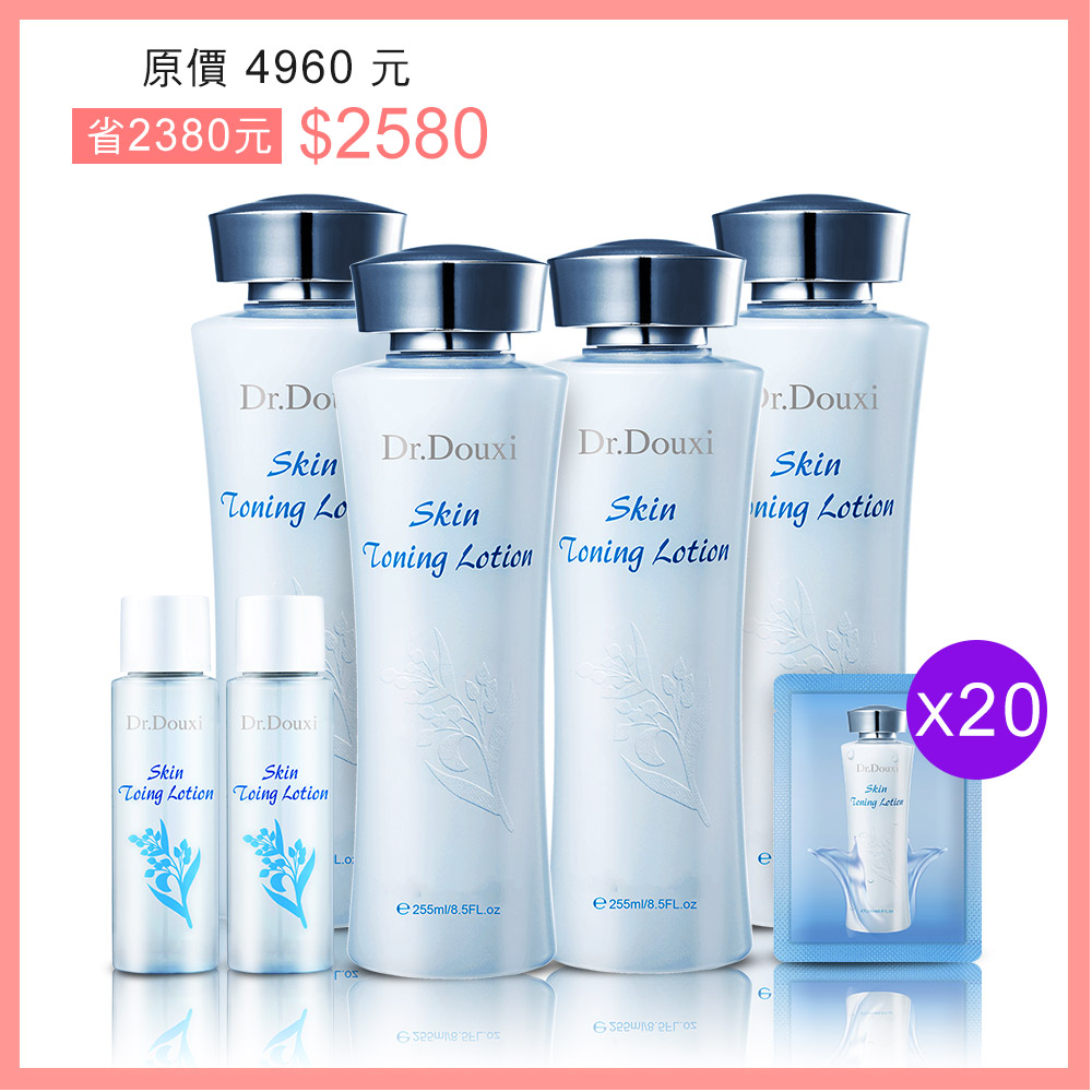 [定期購]薏沛健康機能水255ml*4 送健康水30ml*2+體驗包4ml*20