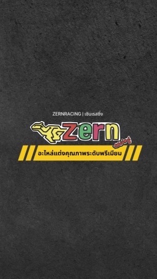 Zernracing