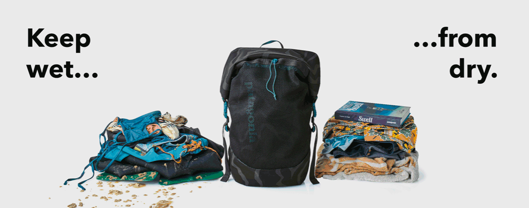 防水再加高度收納！Patagonia 推出機能新包款系列「Planing Collection」