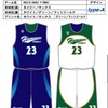 山崎製パン 横浜第1工場 バスケ部🏀