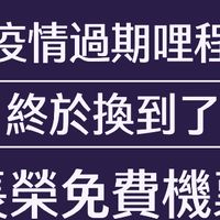 !!!🔥7️⃣吃喝玩樂❤️智能ai每天賺美金📲🌟黑科技交流