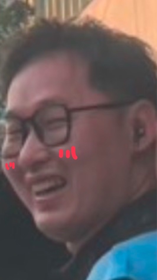 嘿