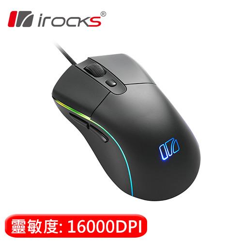 - 主要按鍵採用高階微動開關，可達,6000萬次點擊壽命 - 採用先進Pixart PMW3389光學引擎，高達16,000 dpi真實解析度 - 62g 極輕量化及超軟編織纜線設計 - 滑鼠內建記憶
