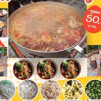 คุณโจหม่าล่า&ขนมจีนน้ำเงี้ยว