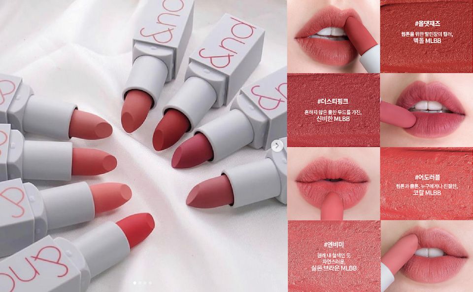 rom＆nd ＃Zerogram 超完美霧面唇膏-MLBB色