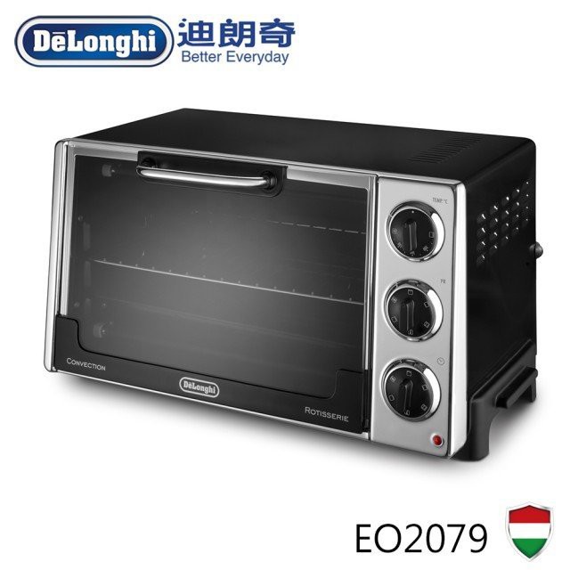 (送蛋糕模) 迪朗奇 DeLonghi 旋風式烤箱 EO2079