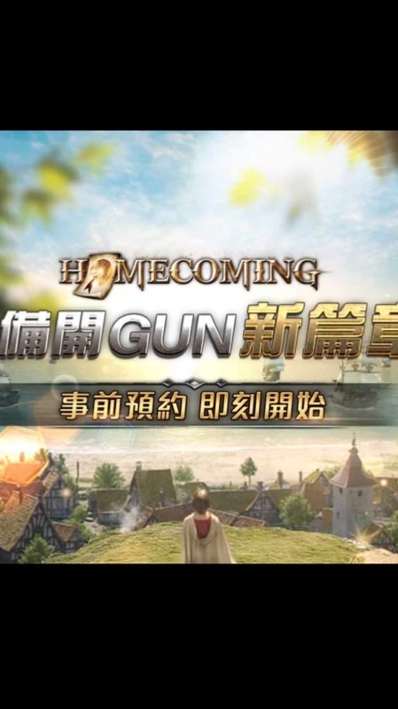 邪惡神殿超Pie