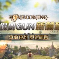邪惡神殿超Pie