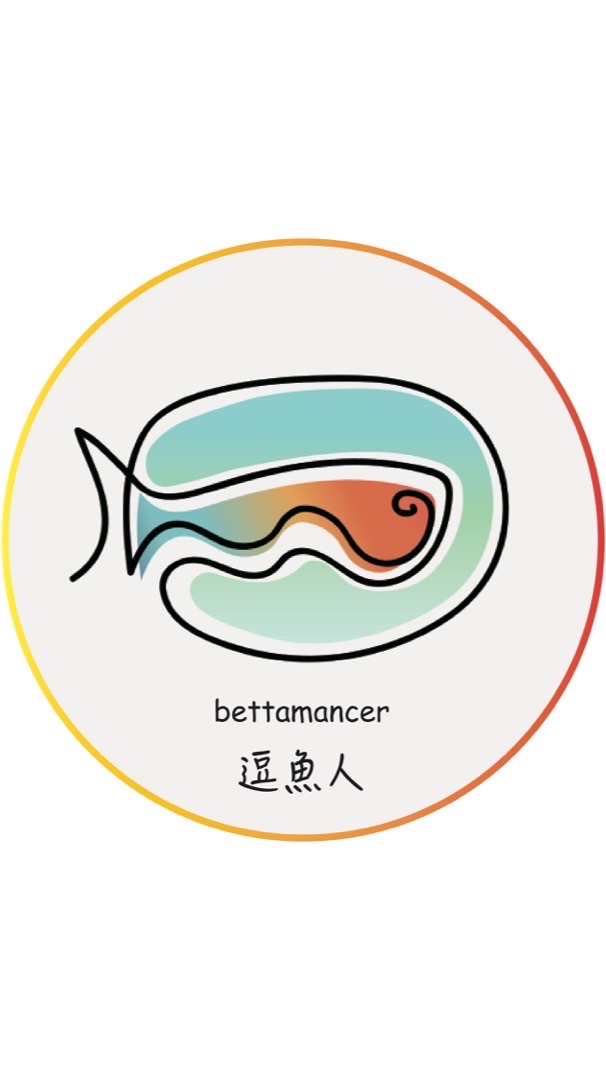 逗魚人同好群