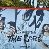 XG越谷alphaz集まれ🐺🪐🚀👽