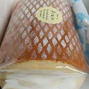 ロールケーキ工房qll ロールケーキ工房クルル 豊岡9 南永山駅 ケーキ By Line Place