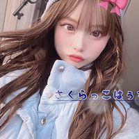 🌸さくらっ子はぅす🏡⋆*