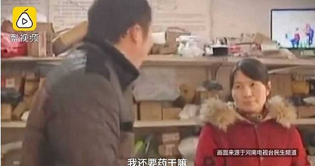 救命藥遲到罹癌母亡？快遞承認疏失　網友罵「兒子的錯」