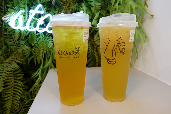 政大飲料推薦-禮采芙文山政大店，文山區健康手搖飲料，有台灣茶葉現泡茶、果茶、塔拉朵冰淇淋、輕食，文青風IG打卡飲料店