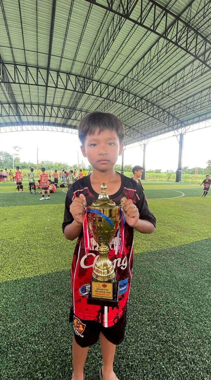 นะโมเอง