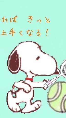 2025.7.8やまびこドーム研修大会グループ