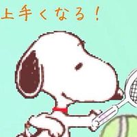 2025あづみのてっぺん研修大会グループ