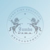 【JUMBO公股銀行討論區】